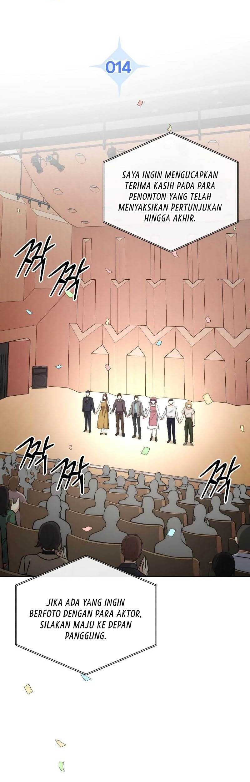 Genius Actor’s Aura Chapter 14 halaman 12