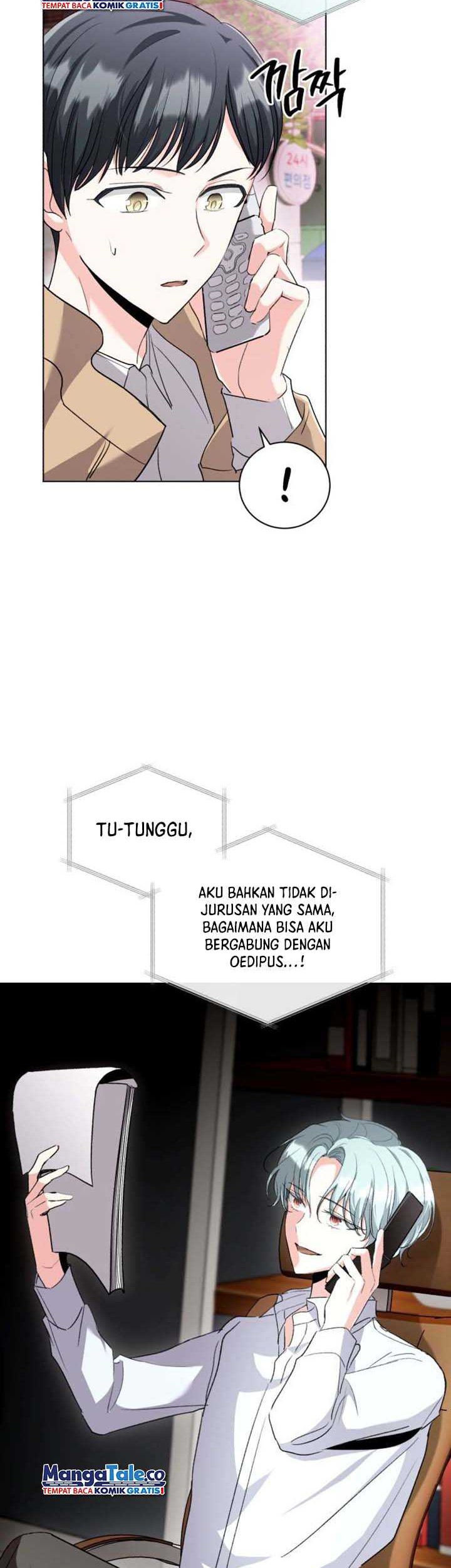 Genius Actor’s Aura Chapter 4 halaman 13