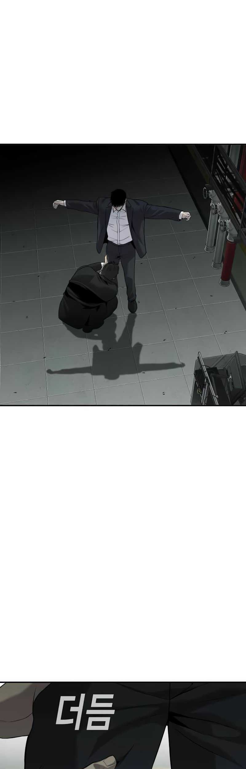 Son’s Retribution Chapter 19 halaman 16