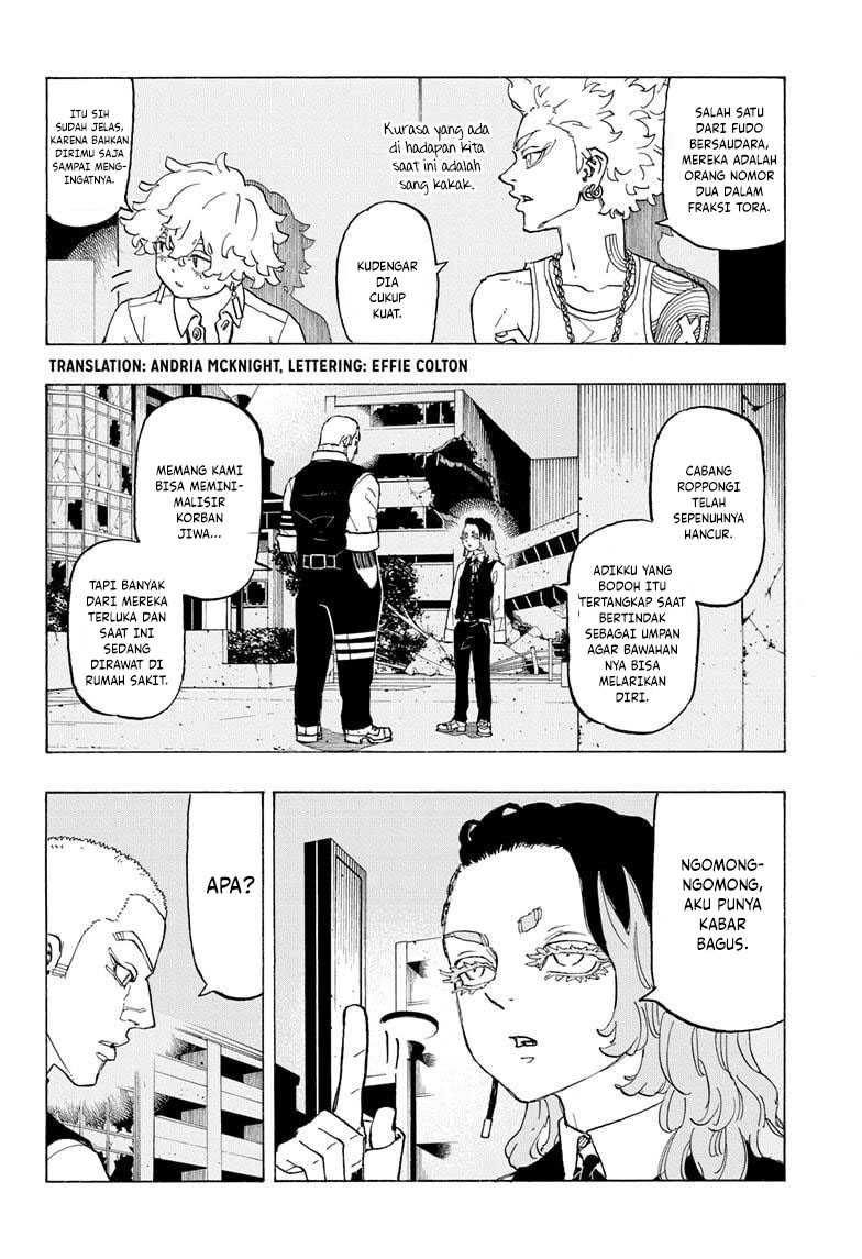 Astro Royale Chapter 13 halaman 4