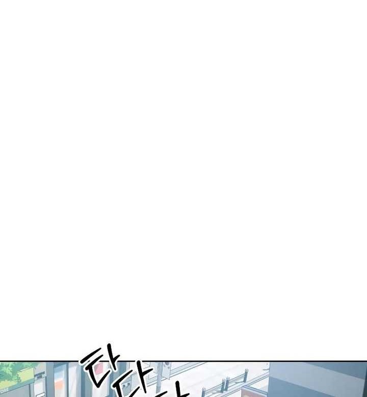 Return of the Genius Player Chapter 19 halaman 15