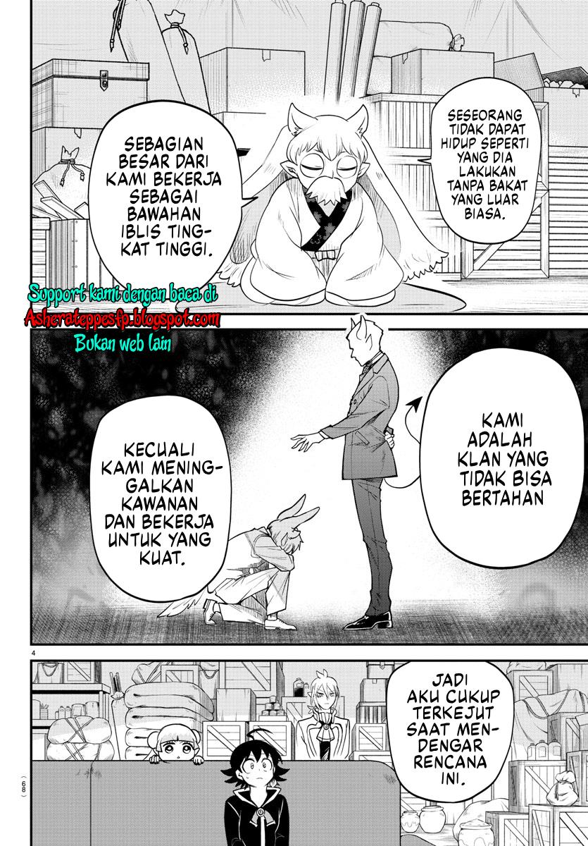 Mairimashita! Iruma-kun Chapter 353 Gambar 5