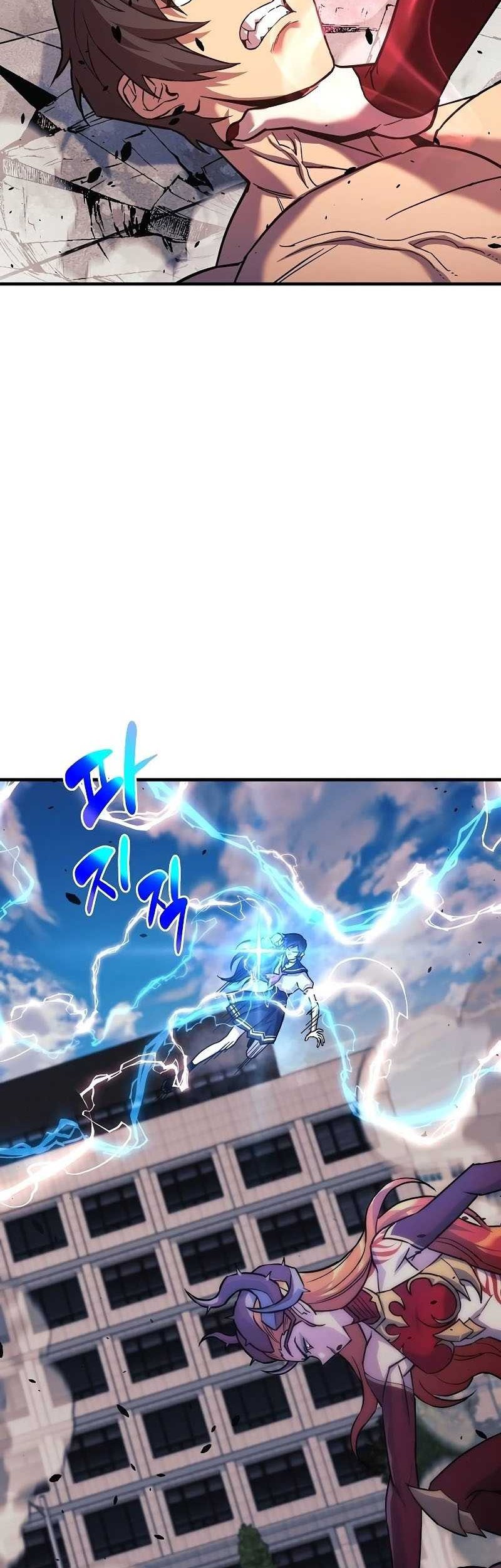 I’ll be Taking a Break for Personal Reasons Chapter 113 Gambar 11