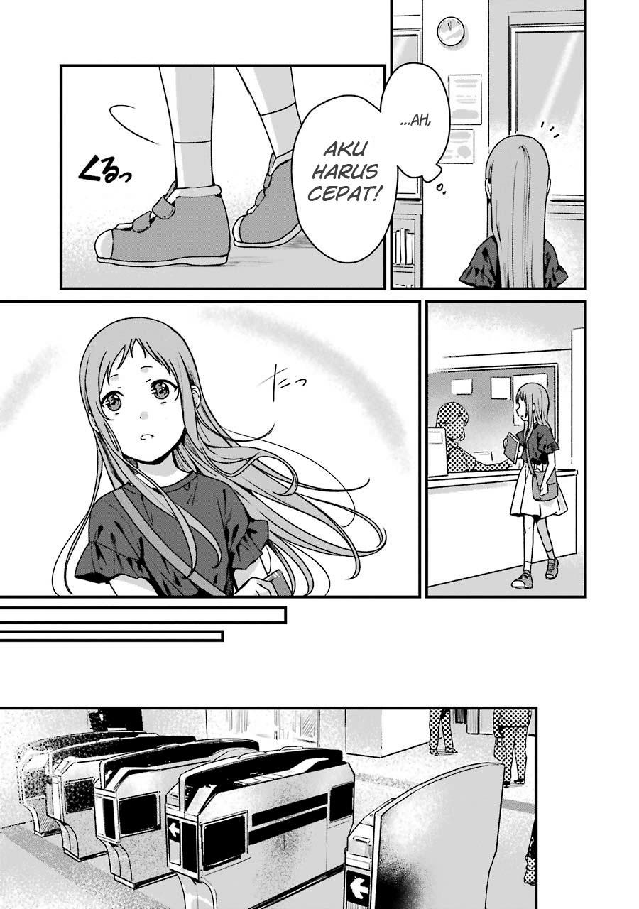 Rental Onii-chan Chapter 12 Gambar 6