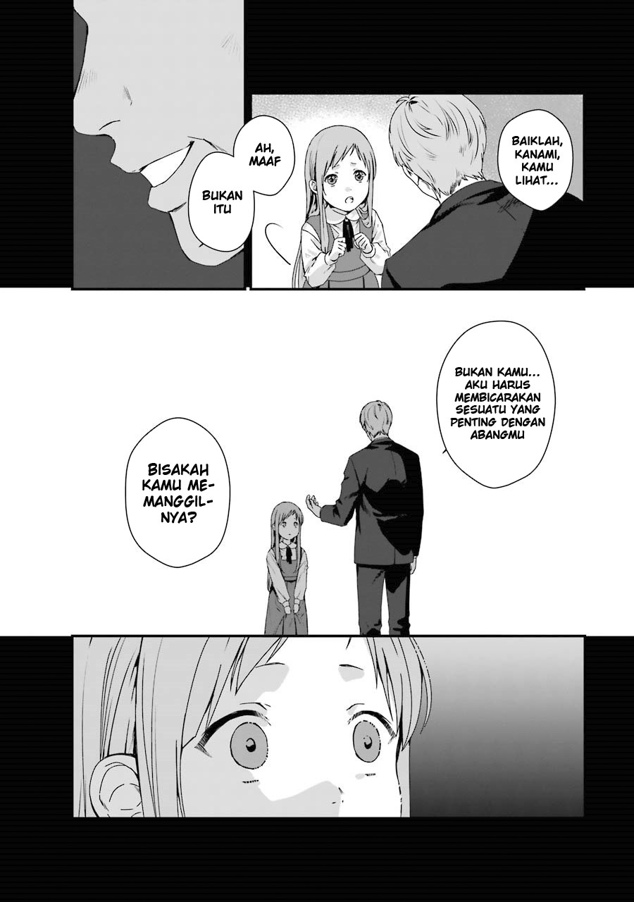 Rental Onii-chan Chapter 08 Gambar 6
