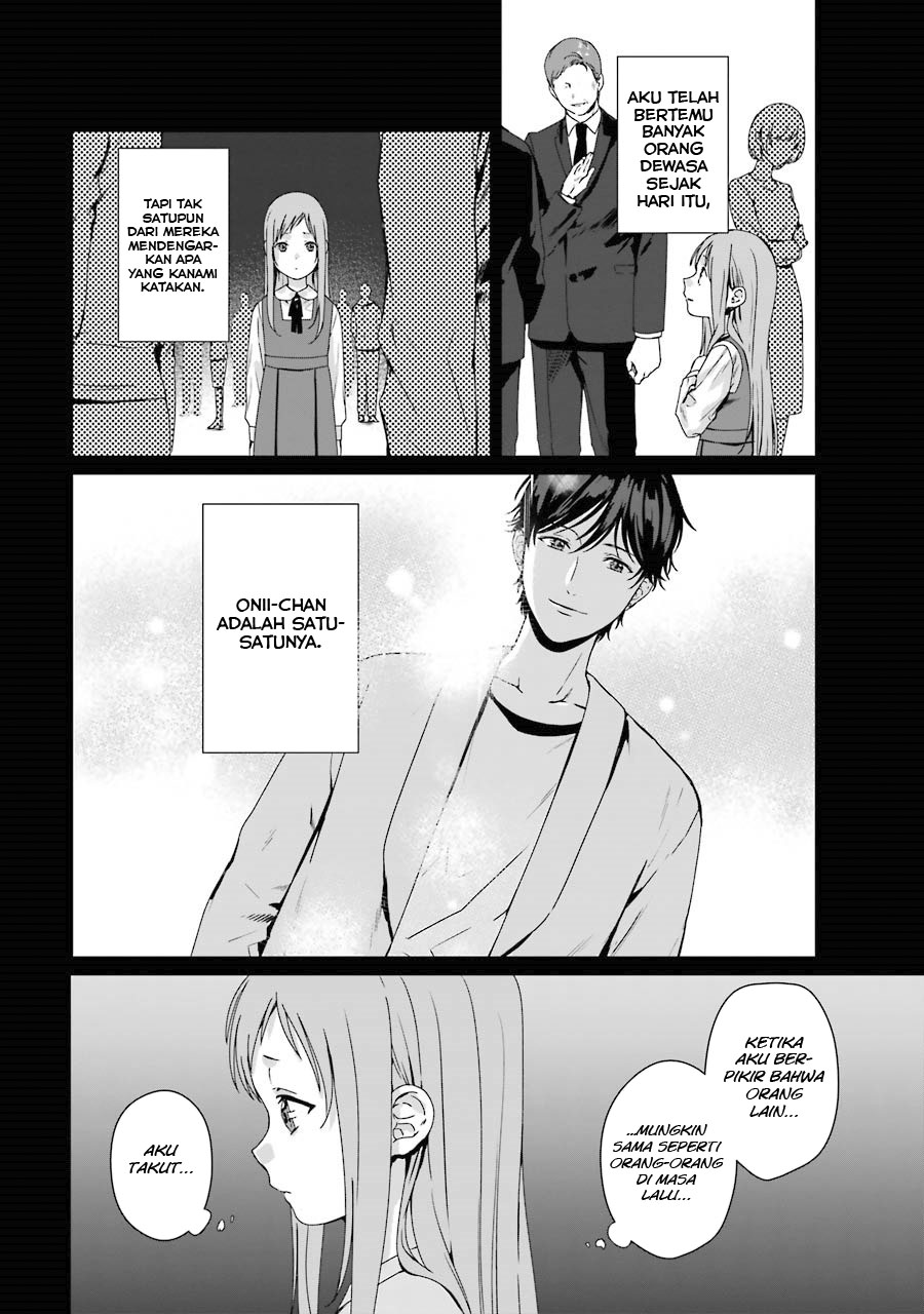 Rental Onii-chan Chapter 08 Gambar 7