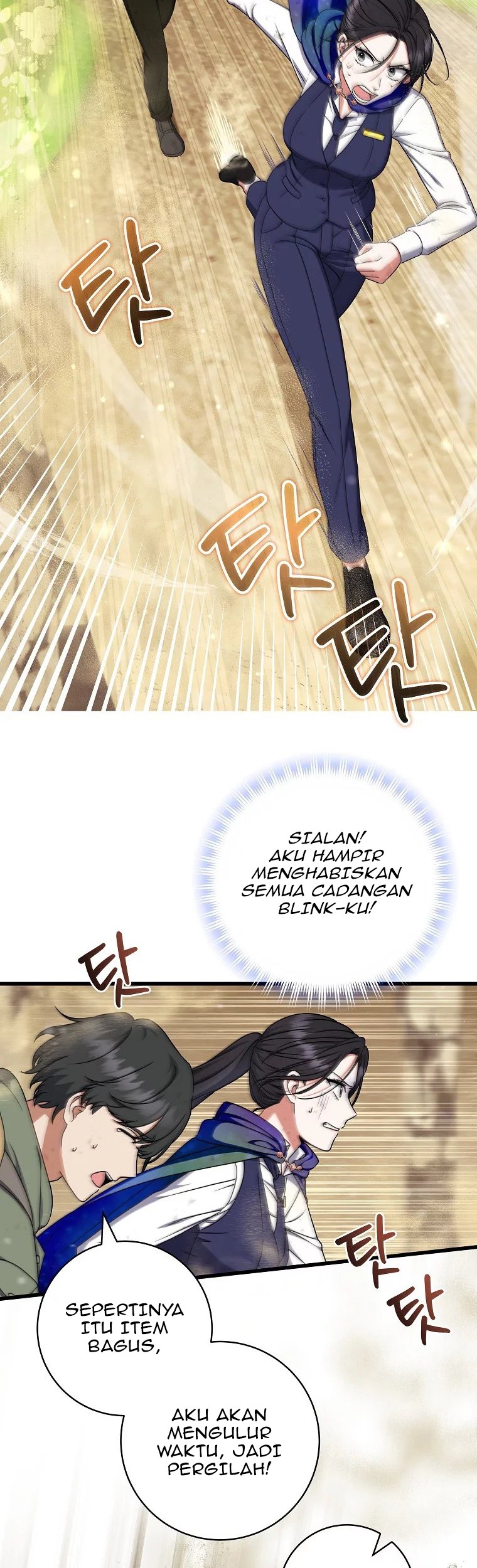 Welcome to Dungeon Hotel Chapter 15 Gambar 9