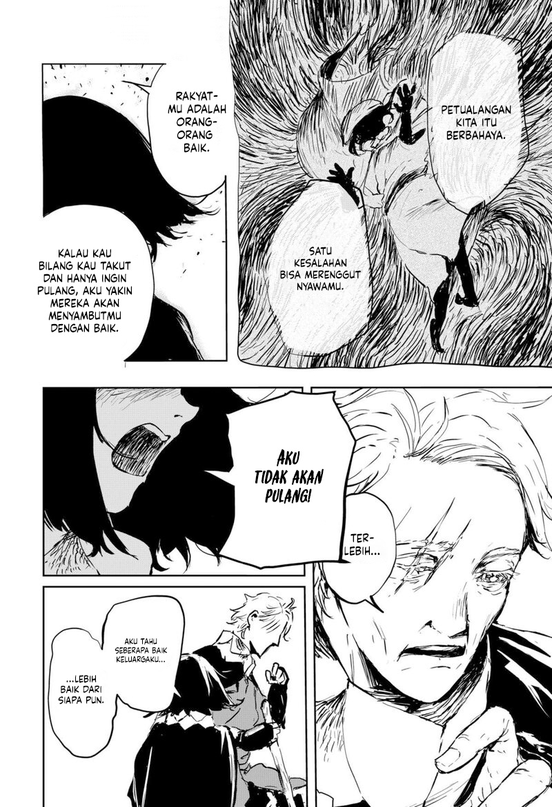 Goze Hotaru Chapter 8 halaman 4