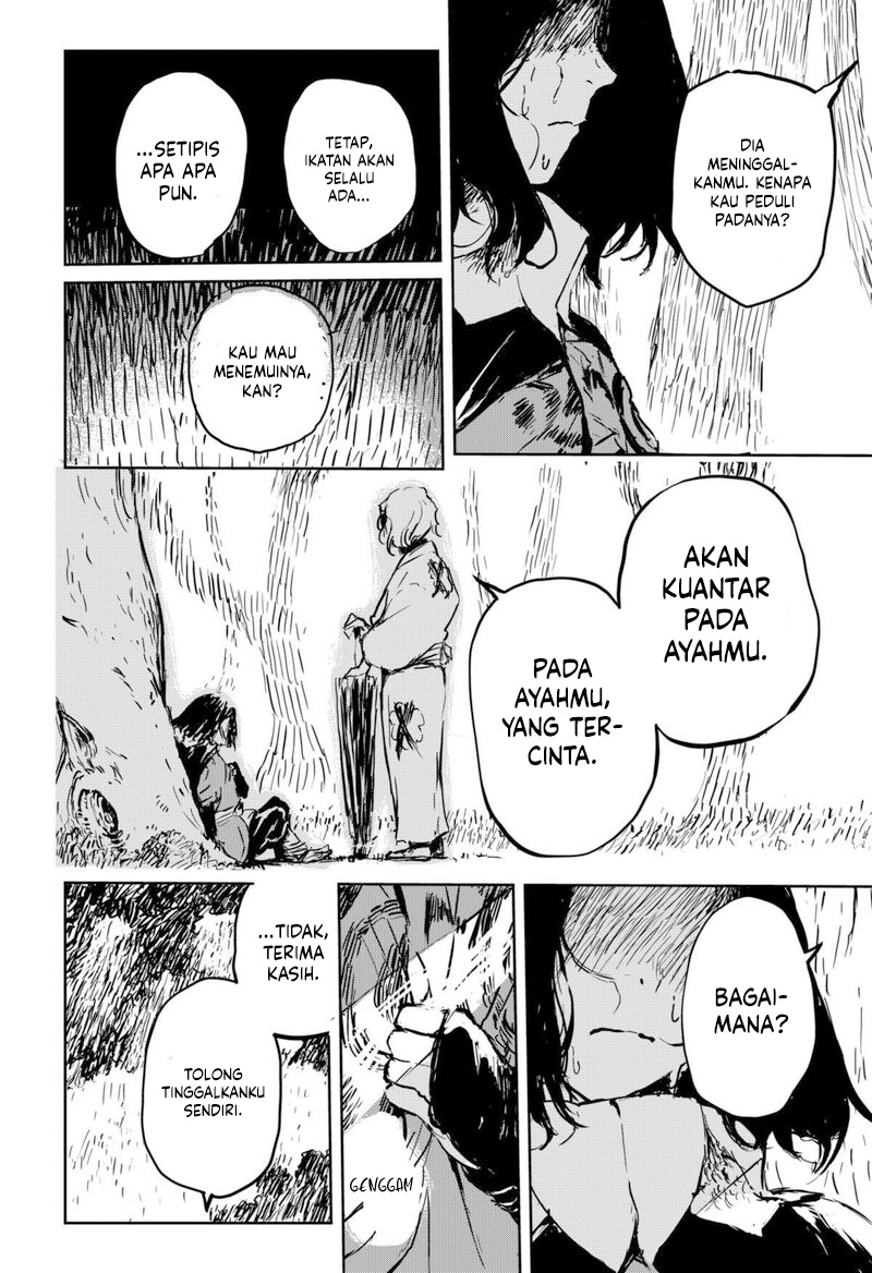 Goze Hotaru Chapter 7 halaman 4