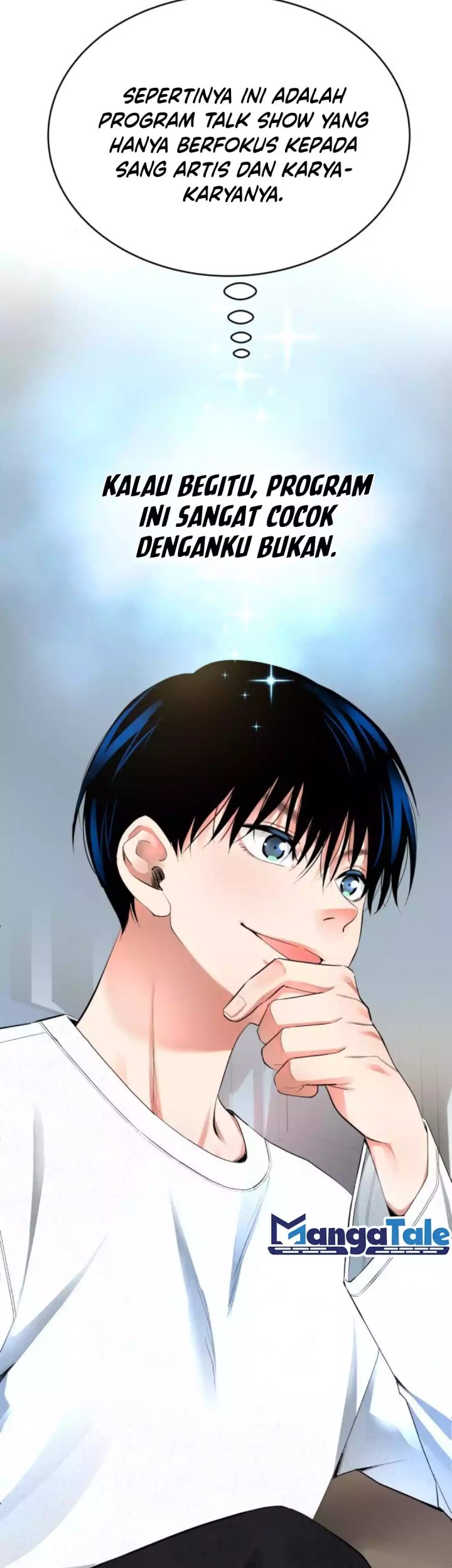 A Tidal Wave of Glory Chapter 32 halaman 13