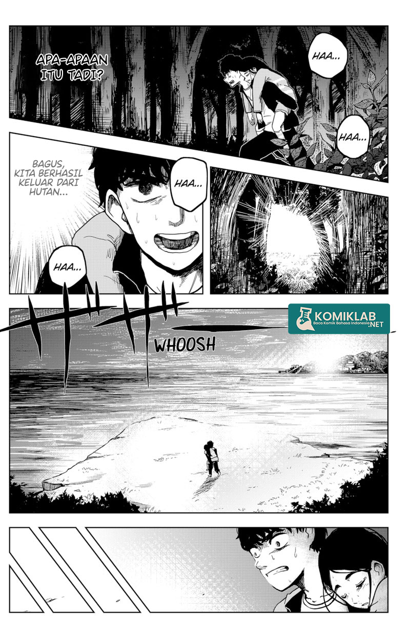 SHIBATARIAN Chapter 05 Gambar 5