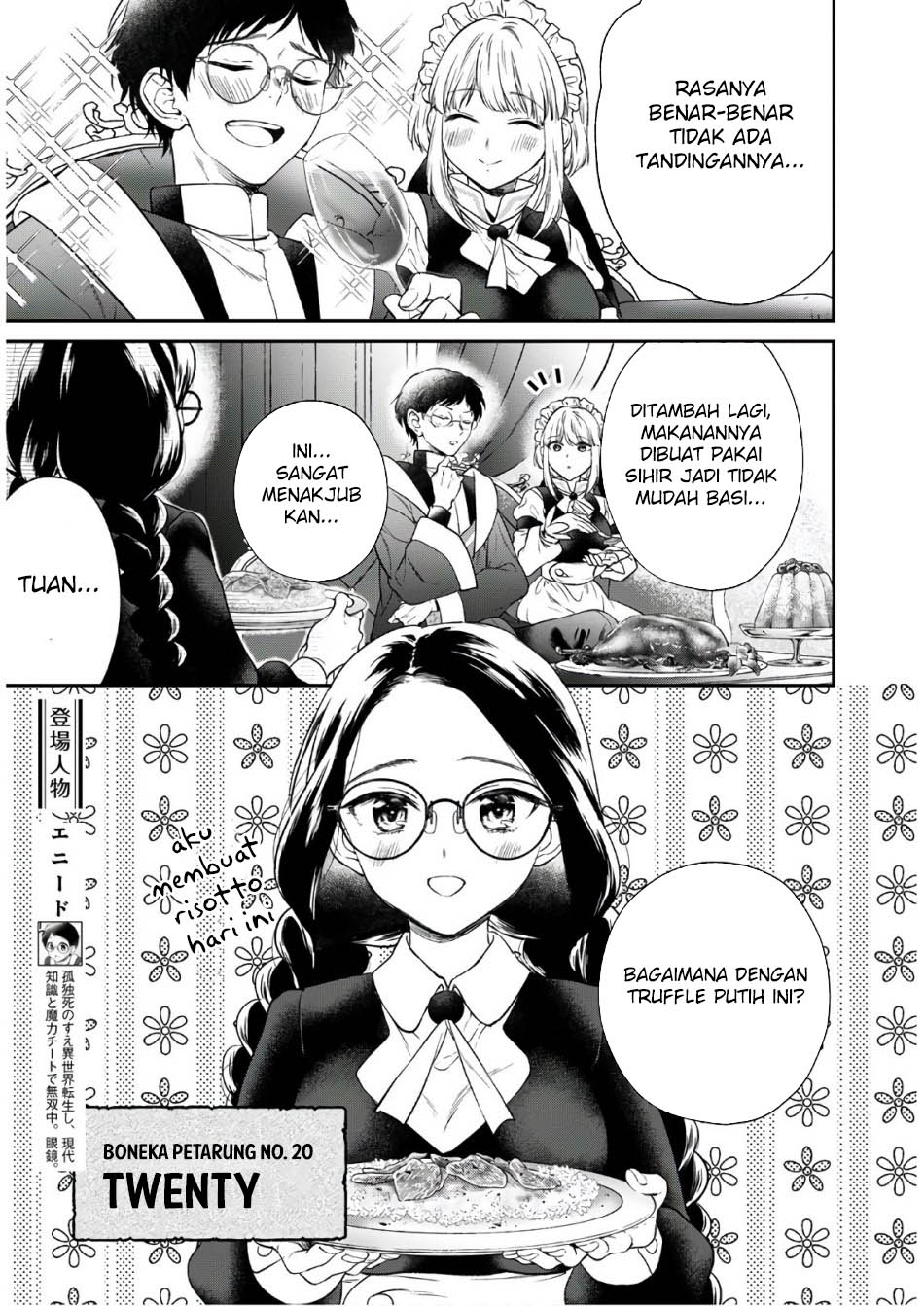 Isekai Cheat Kaitakuki Chapter 13 - Halaman 7