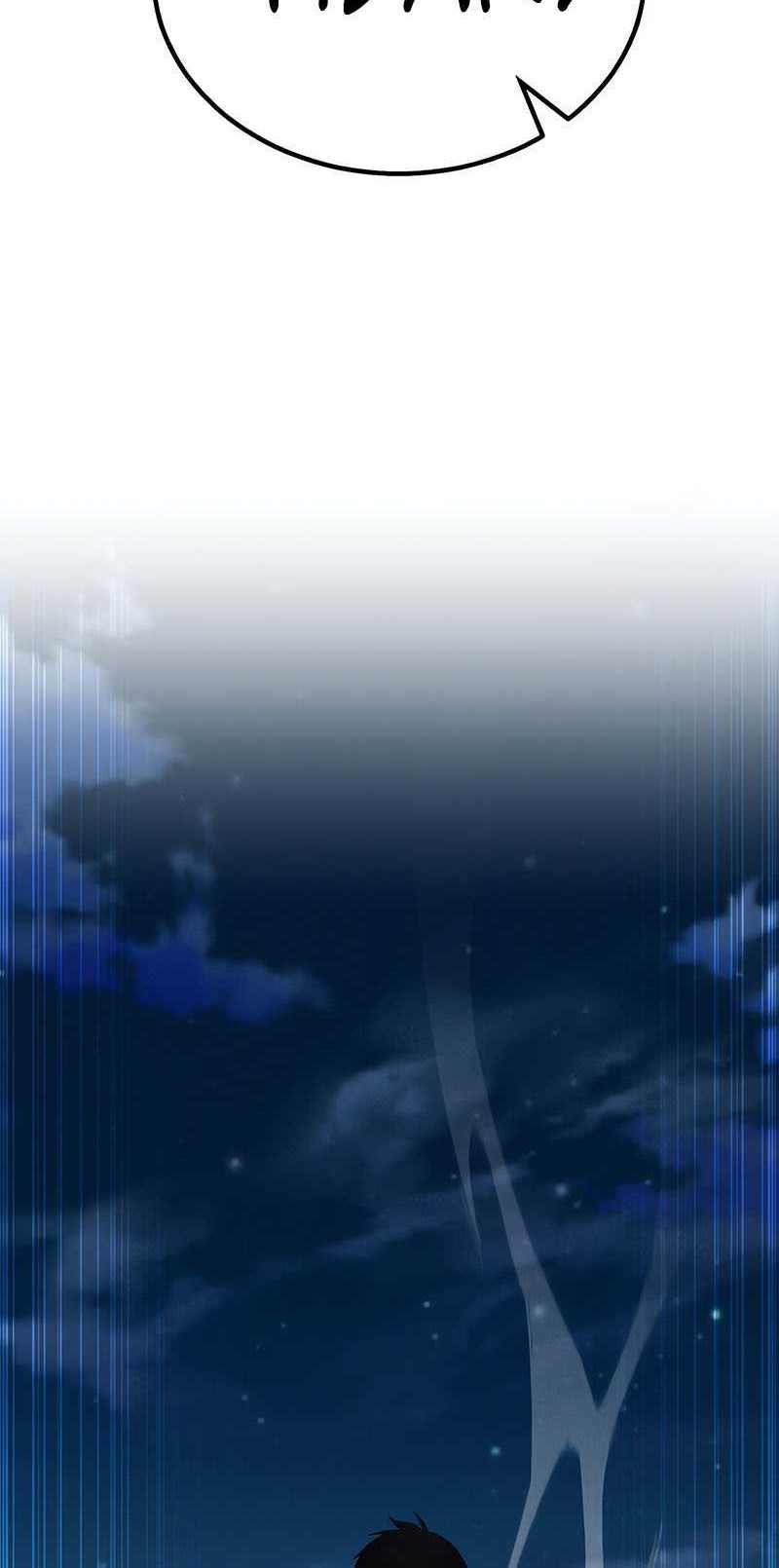 Absolute Necromancer Chapter 61 halaman 13