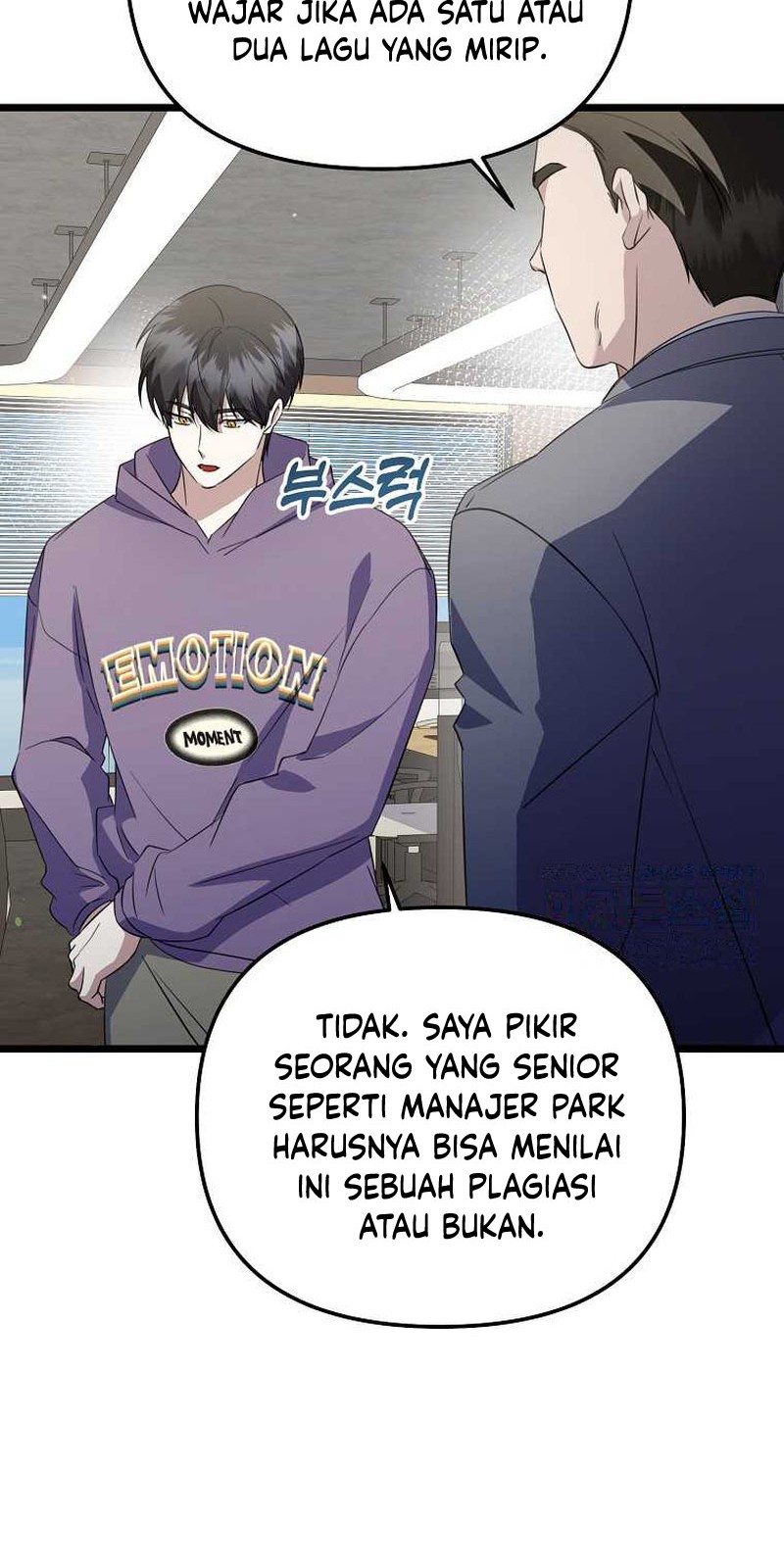 The Crazy Genius Composer Returns Chapter 24 halaman 9