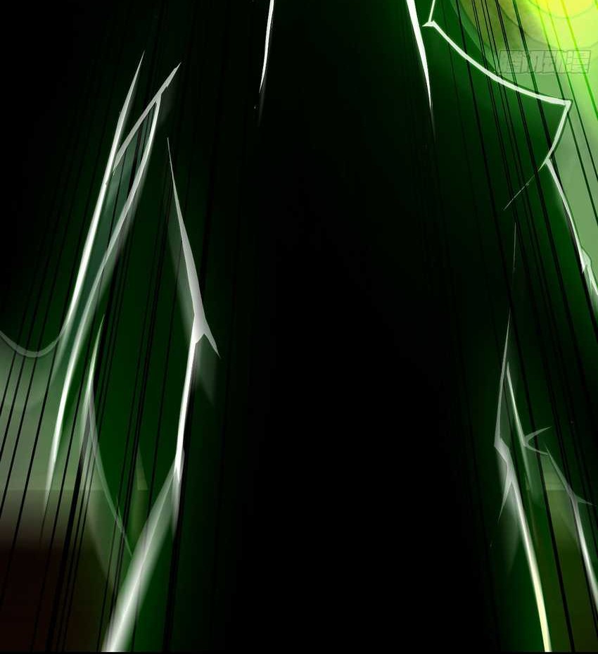 Forged Immortal Chapter 11 halaman 11