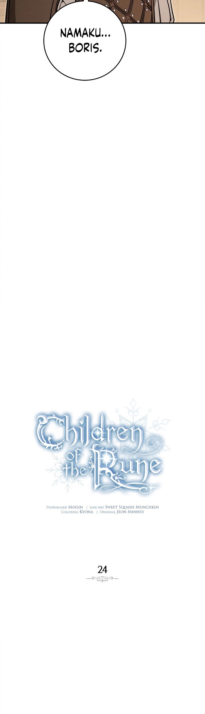 Children of the Rune Chapter 24 Gambar 12