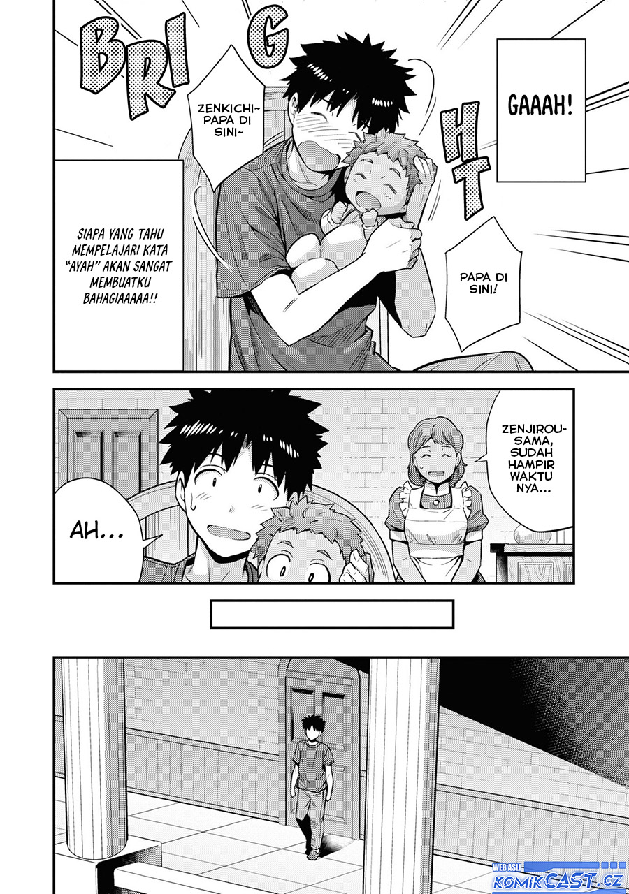 Risou no Himo Seikatsu Chapter 59 - Halaman 5