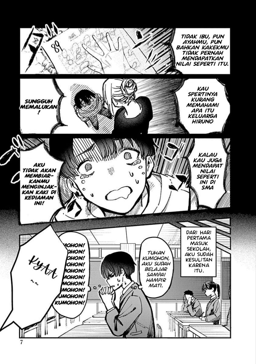 Houkago no Idol ni wa Himitsu ga aru Chapter 1 - Halaman 9