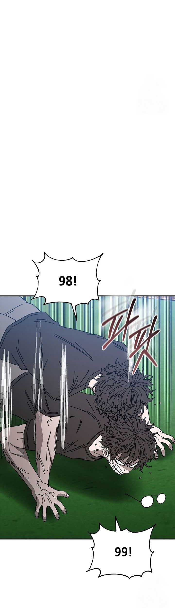 Noah’s Tube Chapter 17 halaman 11