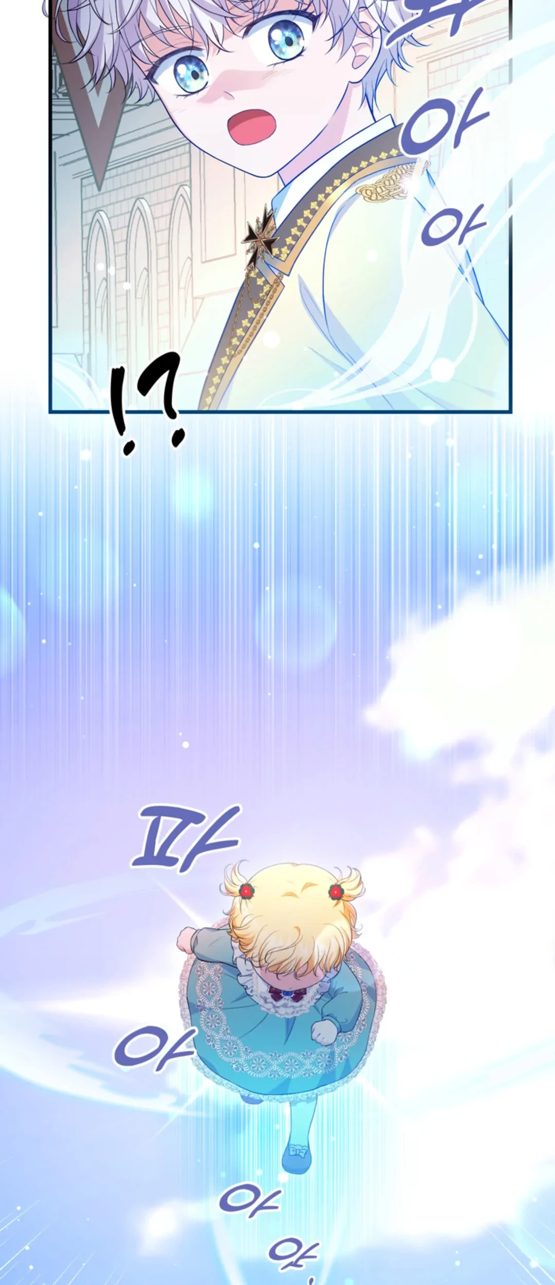 The S-Class Baby Princess Is So Strong Chapter 12 Gambar 14