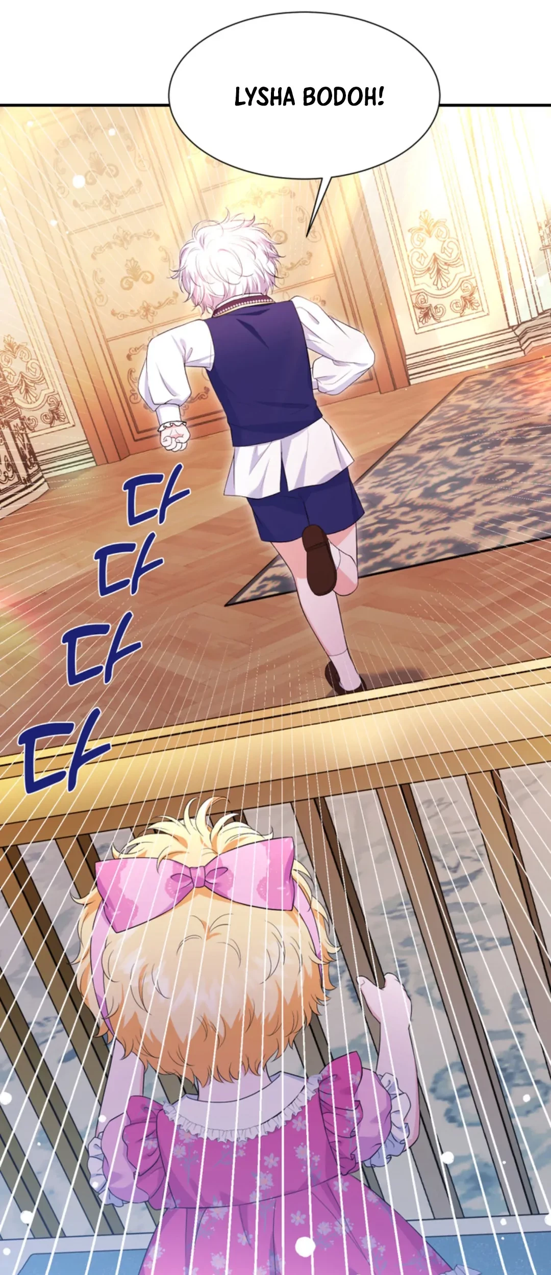 The S-Class Baby Princess Is So Strong Chapter 05 Gambar 18