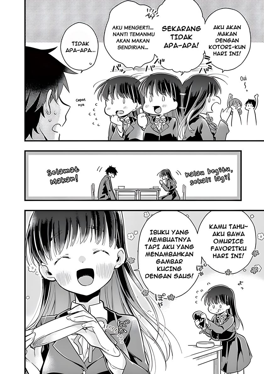 Hiiragi-san is A Little Careless Chapter 05 Gambar 4