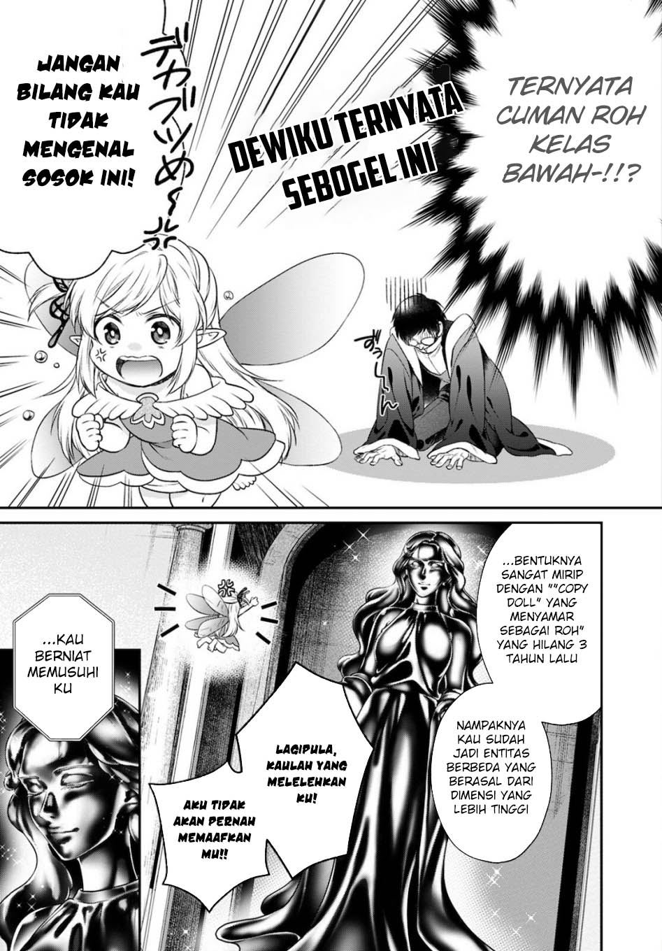 Isekai Cheat Kaitakuki Chapter 15 - Halaman 7