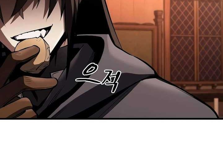 Genius Corpse-Collecting Warrior Chapter 37 halaman 17