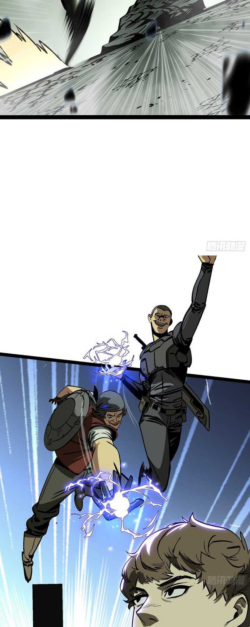 I Cultivated A Nemesis Chapter 5 halaman 8
