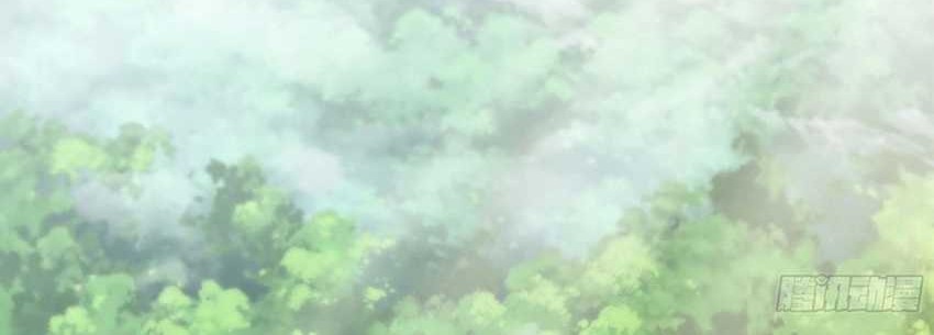 Forged Immortal Chapter 13 halaman 11