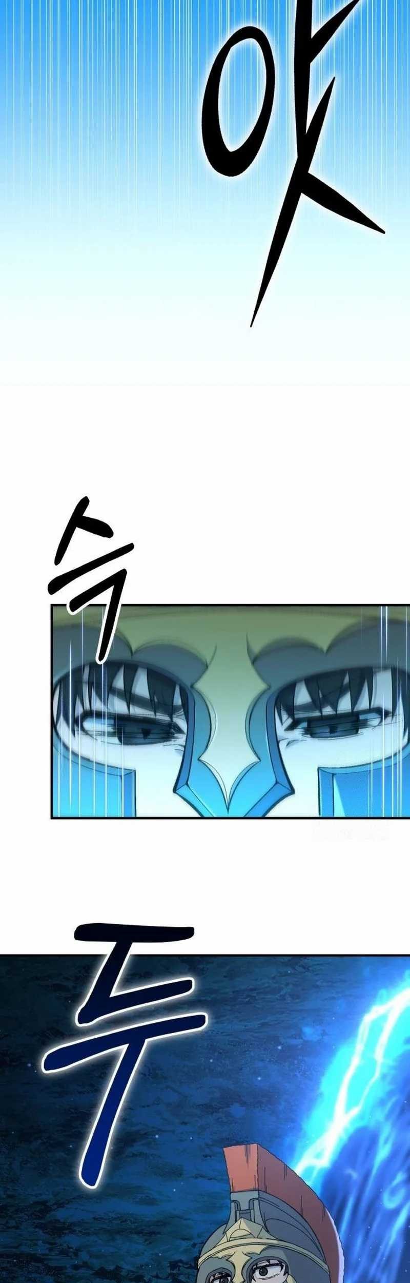 Divine Delivery Chapter 22 halaman 23