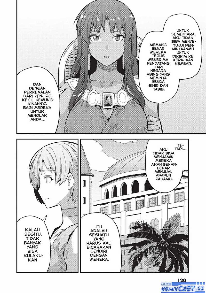Risou no Himo Seikatsu Chapter 60 - Halaman 7