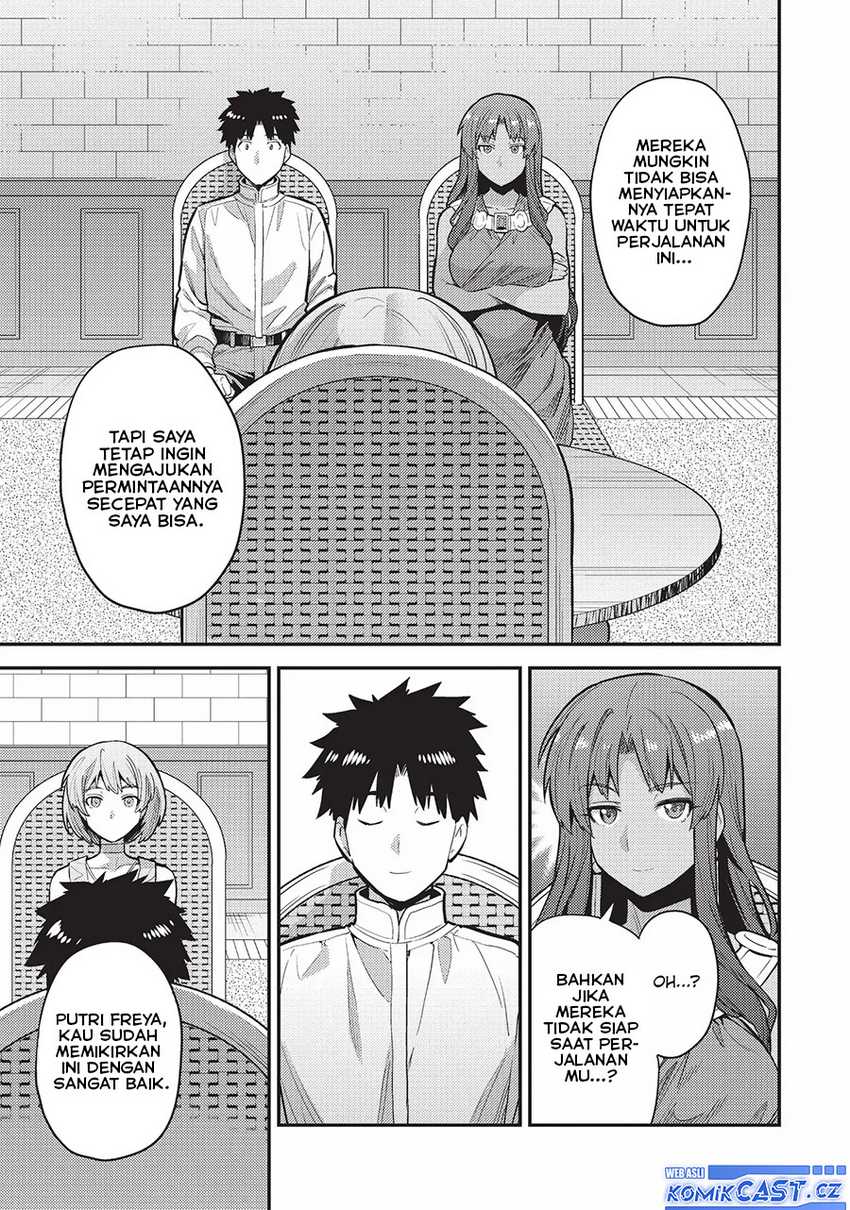 Risou no Himo Seikatsu Chapter 60 - Halaman 8
