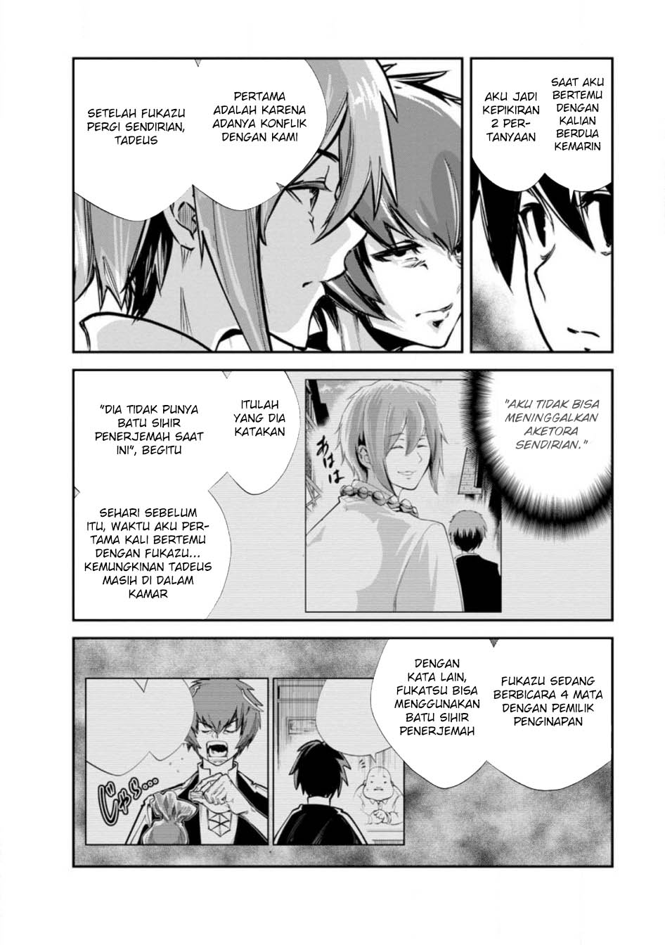 Monster no Goshujin-sama Chapter 63 Gambar 8