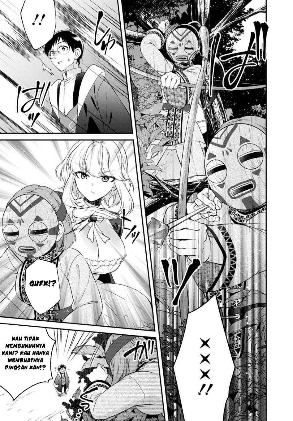 Isekai Cheat Kaitakuki Chapter 17 - Halaman 7