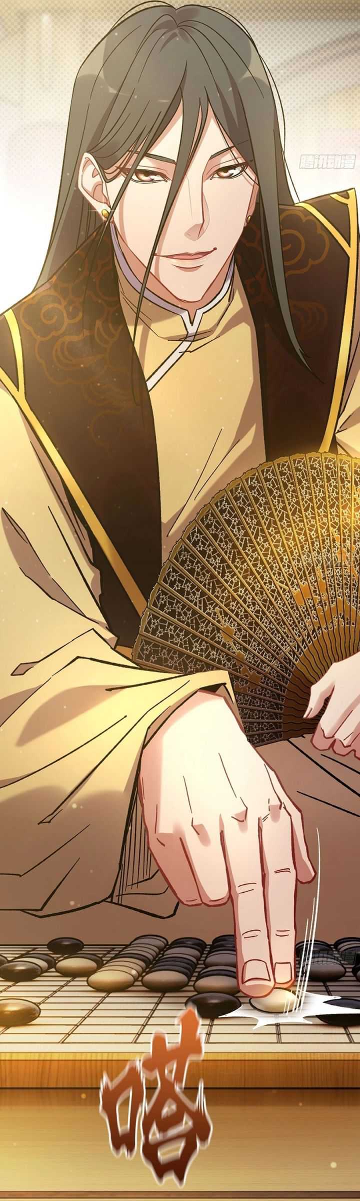 Forged Immortal Chapter 16 halaman 6