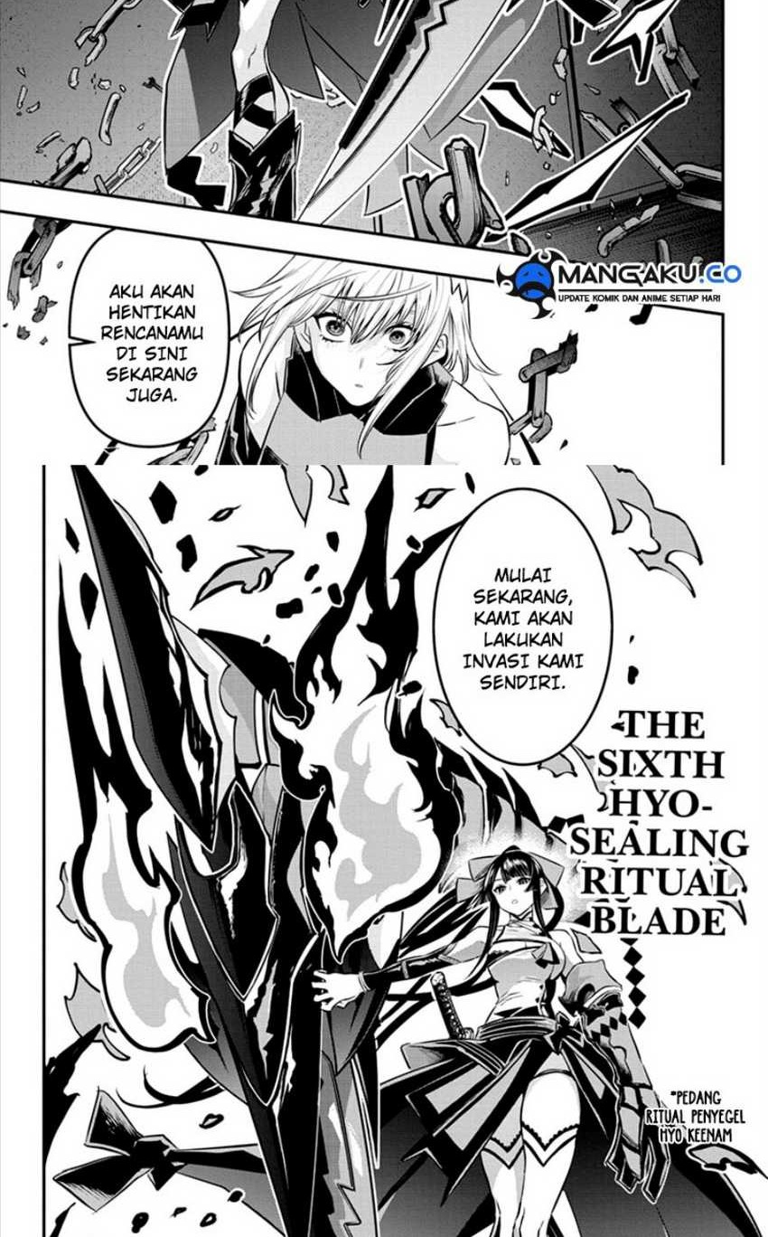 Nue’s Exorcist Chapter 61 halaman 4