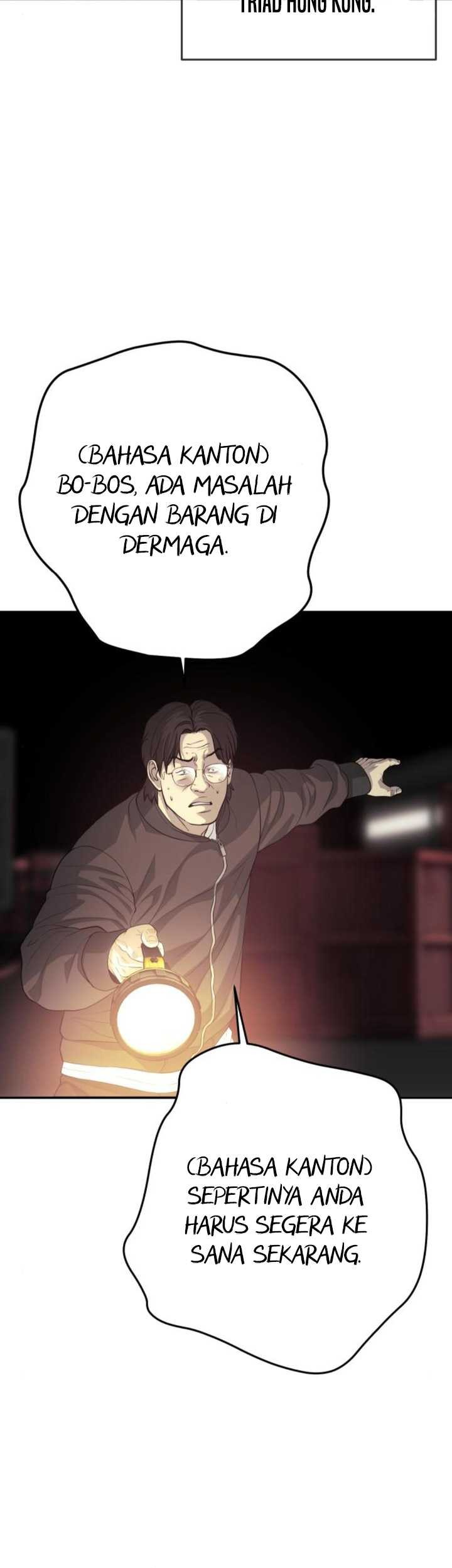 Son’s Retribution Chapter 22 halaman 16