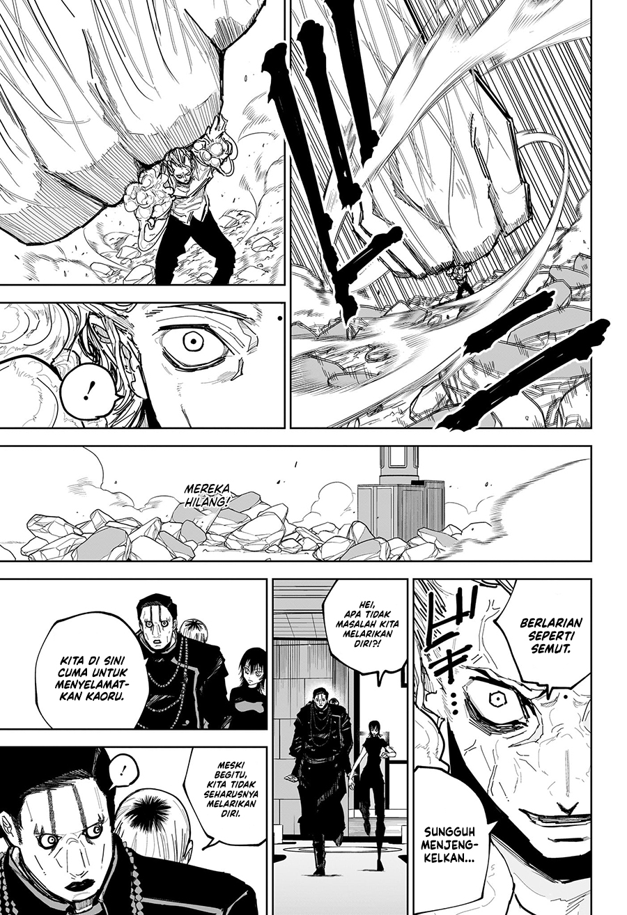 Kyokuto Necromance Chapter 15 halaman 4