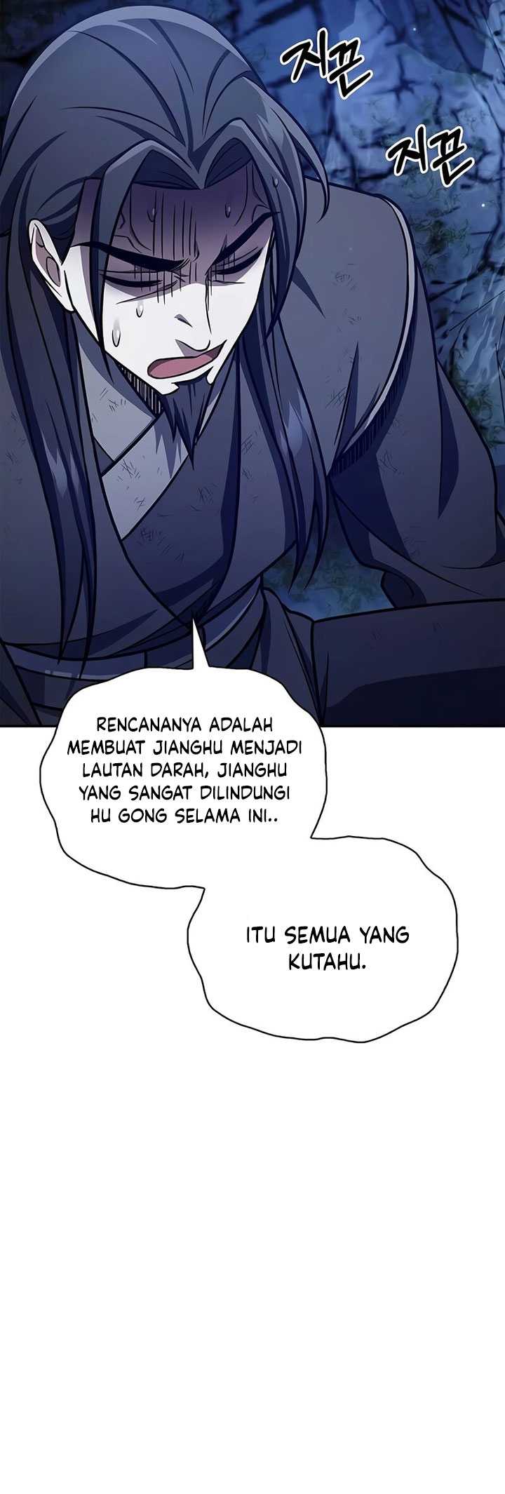 Heavenly Grand Archive’s Young Master Chapter 87 Gambar 16