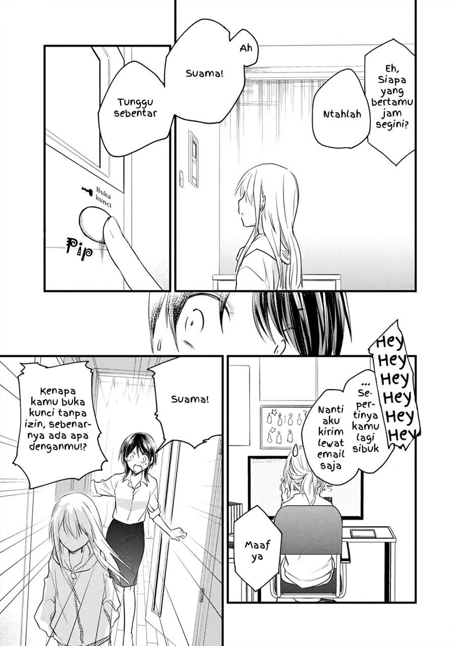 Koneko ga Matterunode Kaerimasu Chapter 12 Gambar 5