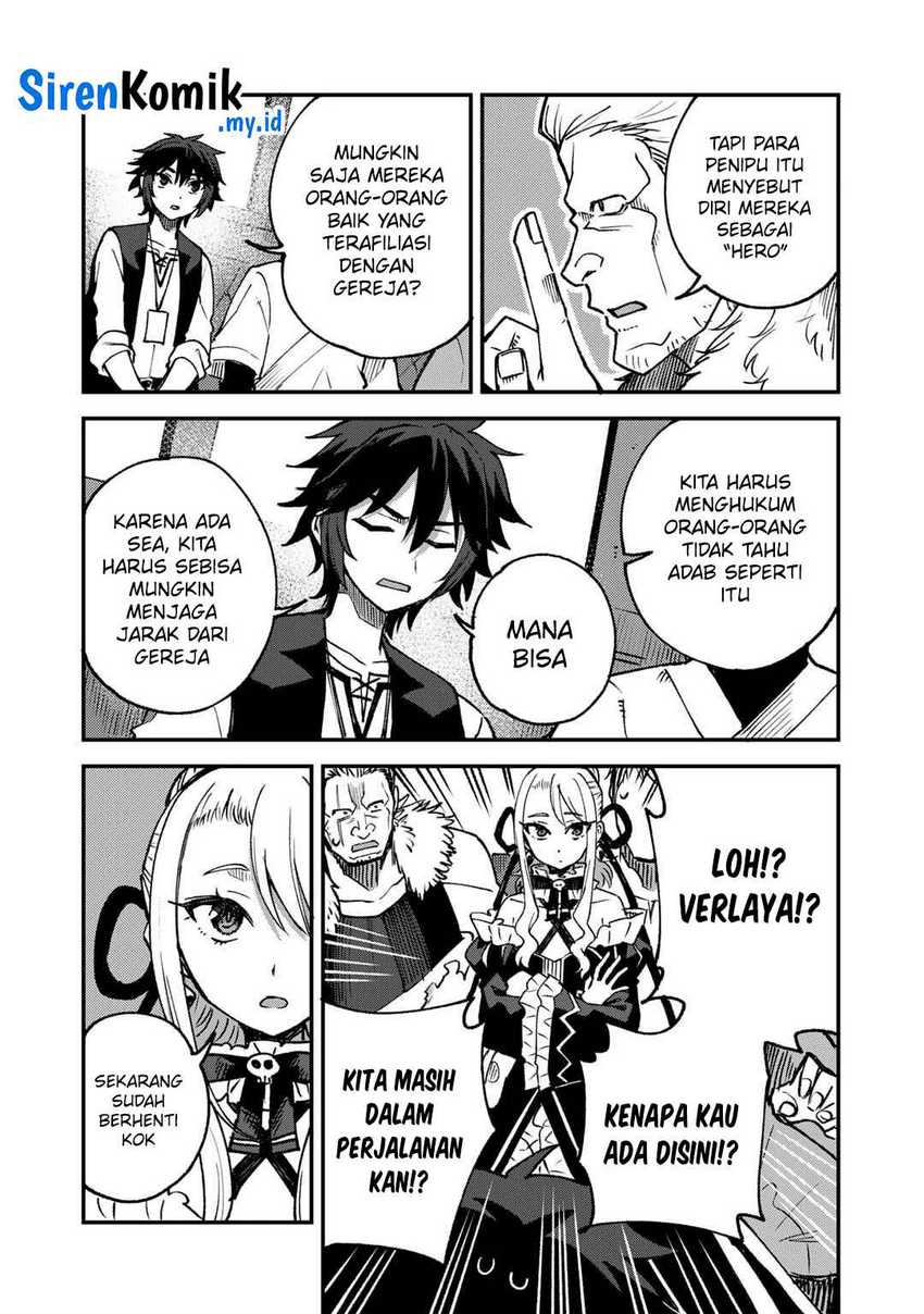 Dorei Shounin shika Sentakushi ga nai desu yo? ~Harem? Nani sore oishii no?~ Chapter 60 Gambar 5