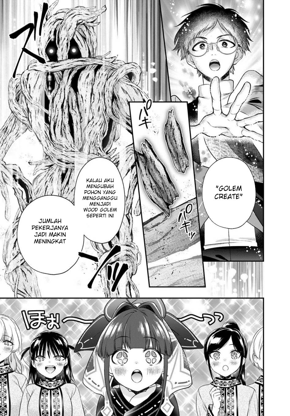 Isekai Cheat Kaitakuki Chapter 19 - Halaman 7