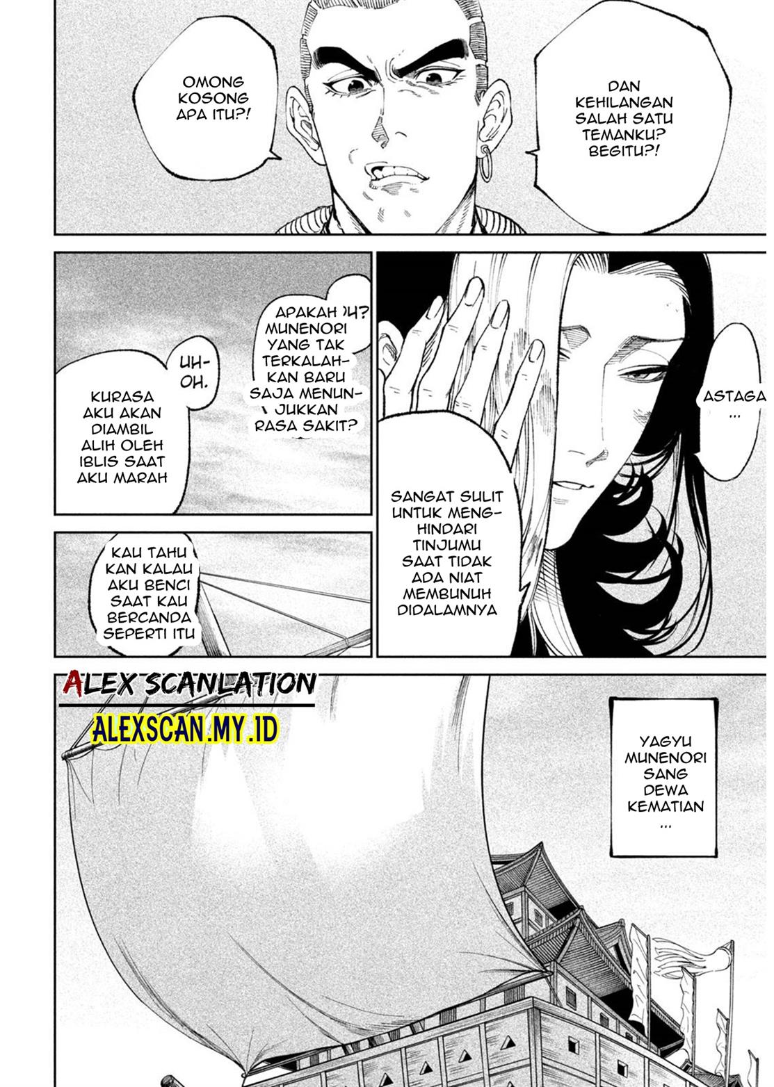 Halaman 7