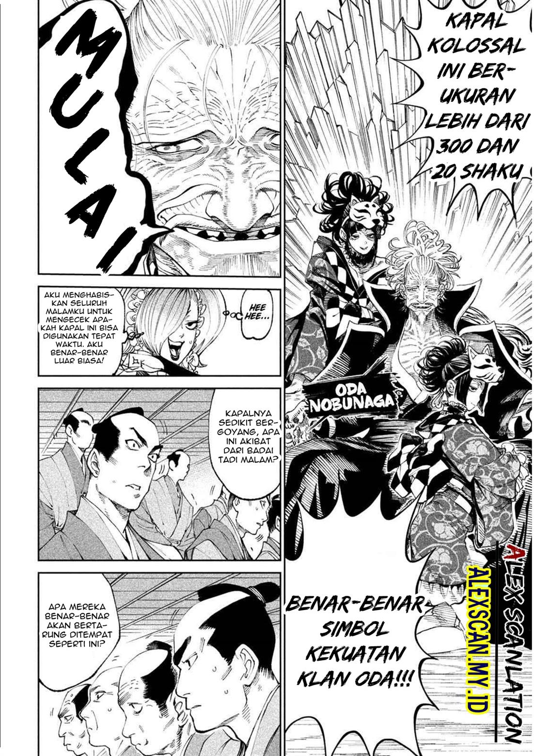 Halaman 7