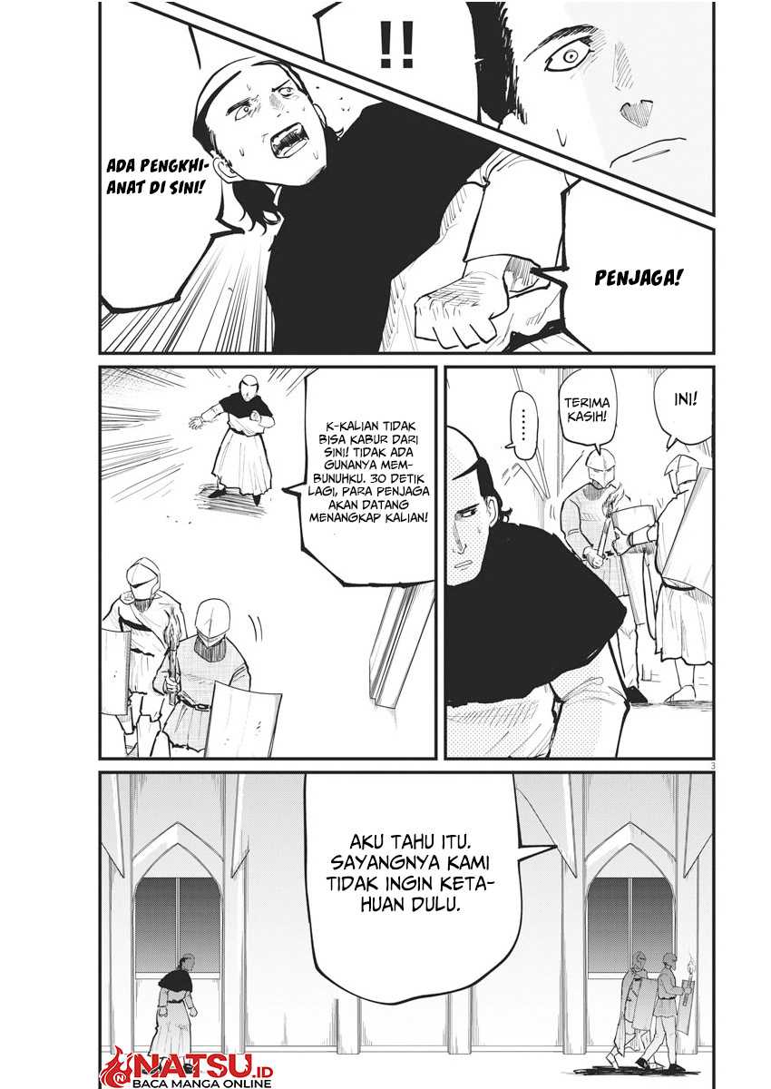 Chi – Chikyuu no Undou ni Tsuite Chapter 37 Gambar 4