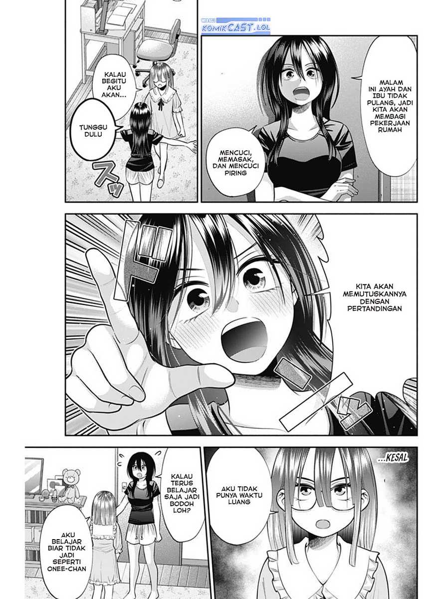 Shigure-san Wants To Shine! Chapter 26 Gambar 4