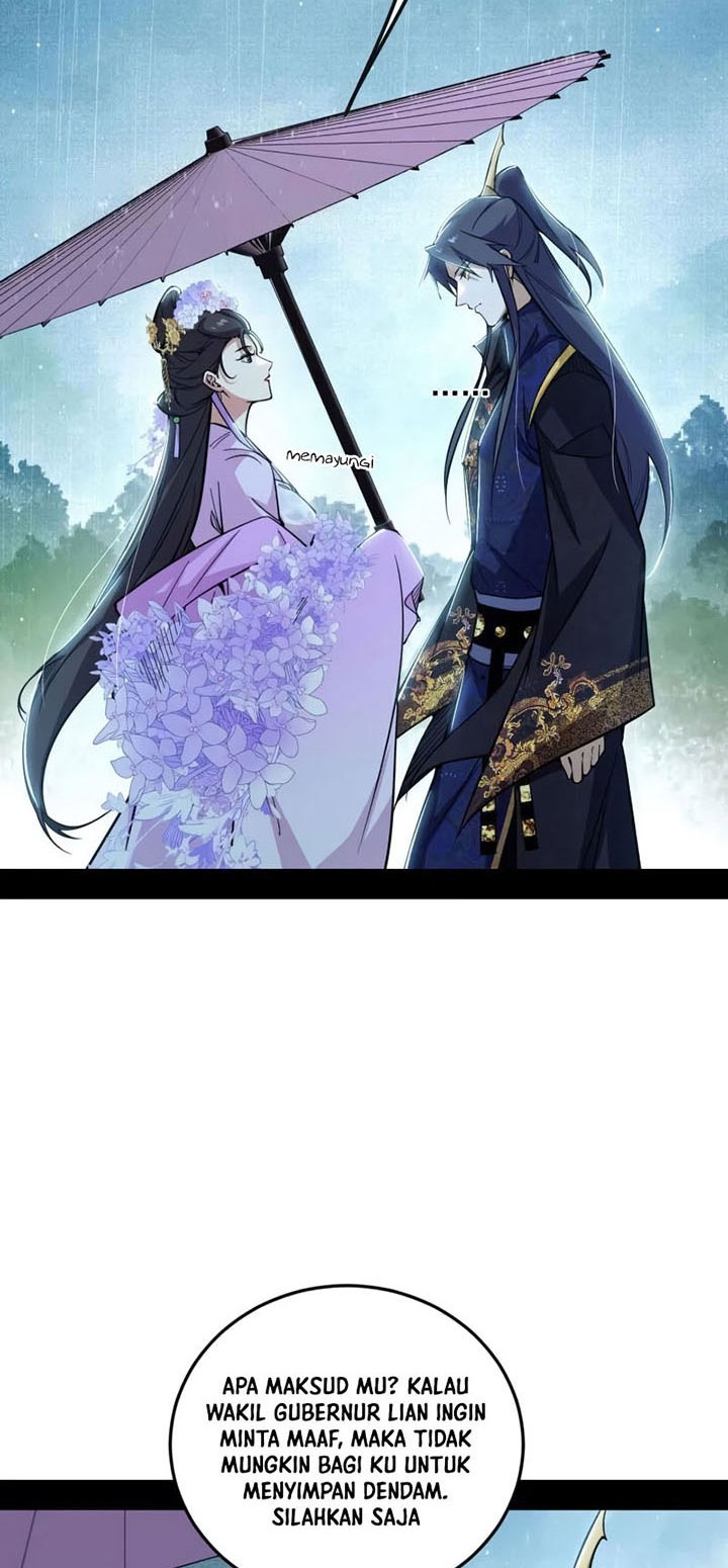 I’m An Evil God Chapter 495 halaman 7