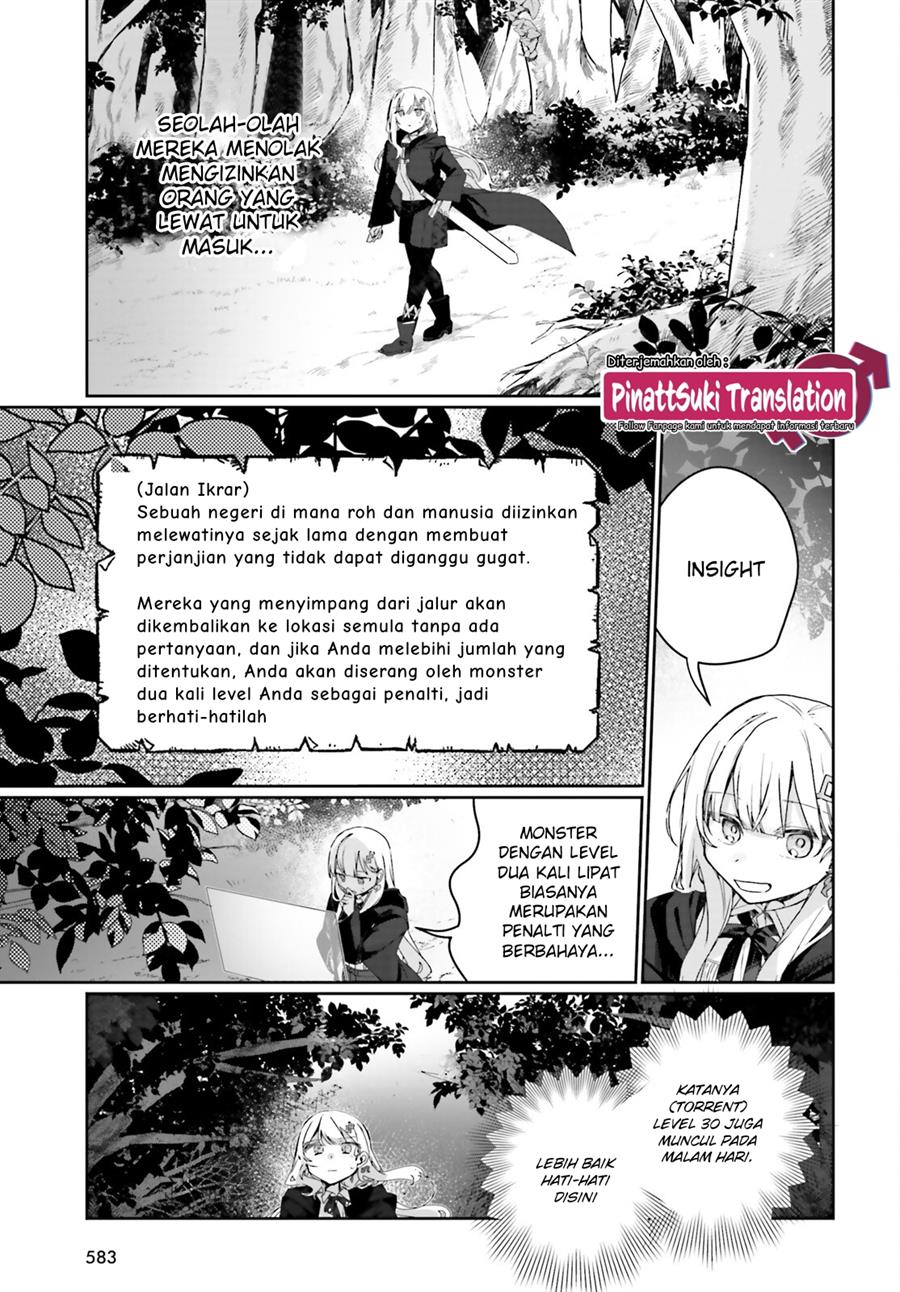 Astral Online – Maou no Noroi de Saikyou Bishoujo ni natta Ore, Saijaku Shoku da ga Cheat Skill de Chou Seichou shite Musou suru Chapter 11 Gambar 4