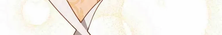 Baby Tyrant Chapter 72 Gambar 16